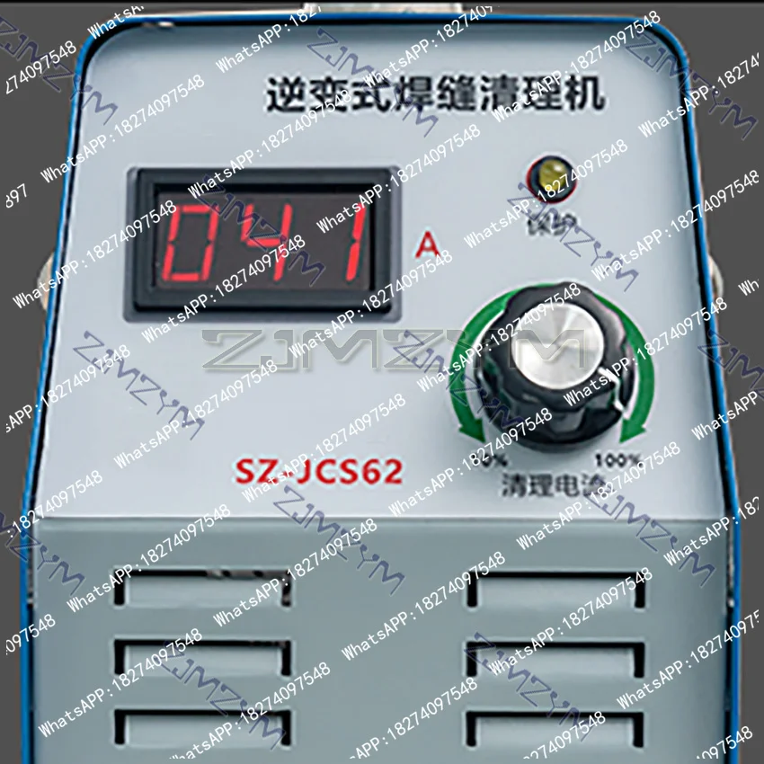 1300W Stainless Steel Weld Cleaning Machine Polishing Brush Cleaners High-speed Welding Washing Cleaning Machine 220V