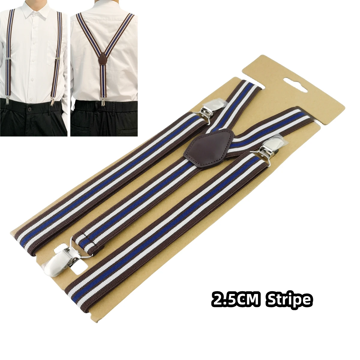 2.5CM Fashion Unisex Suspenders 3 Clips Striped Suspenders, Adult Adjustable Pants Straps,Various Colors are Available B0804