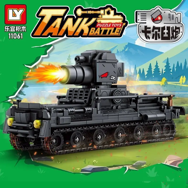 

LY11061 Tank World Animation Series Carl Mortar Puzzle Building Set for