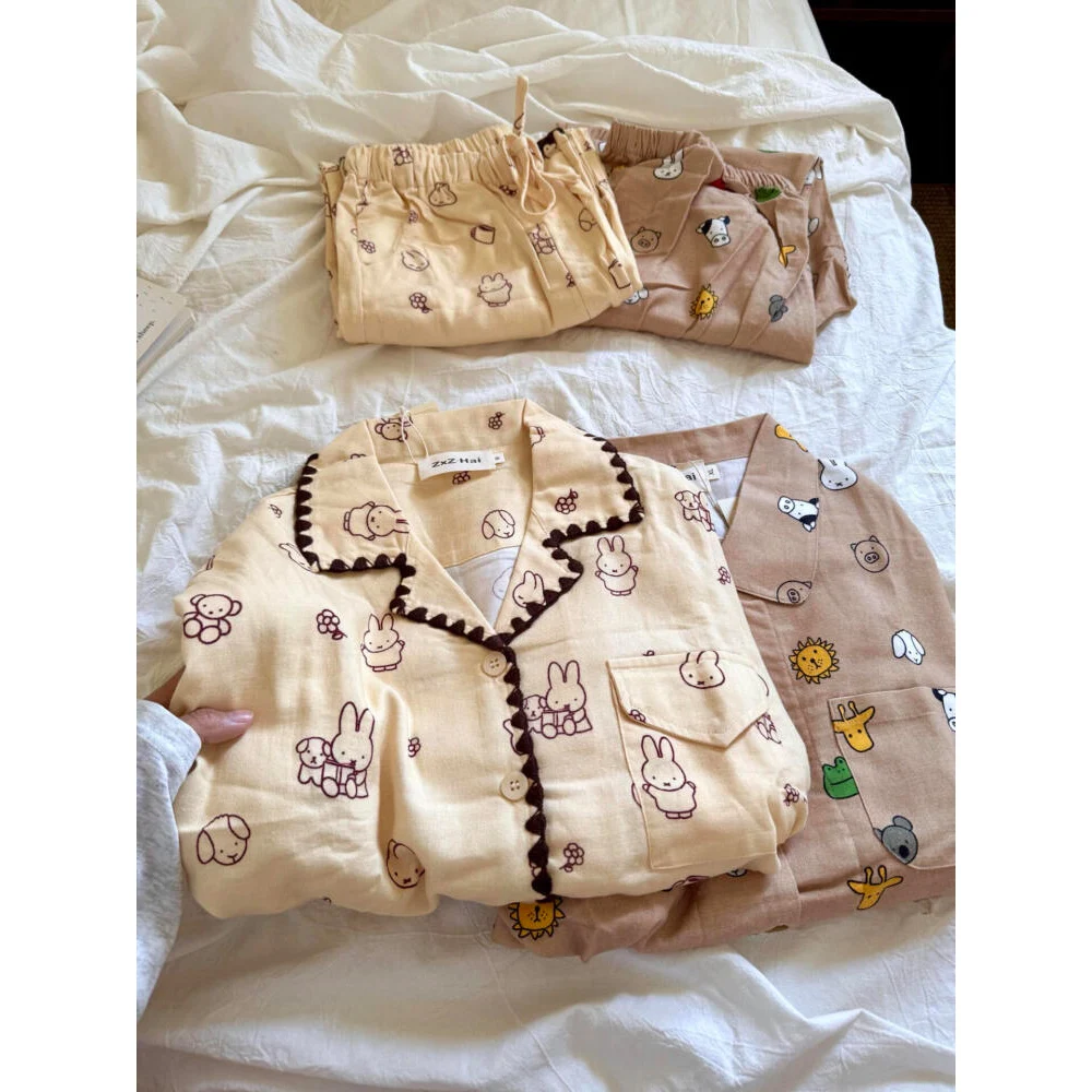 

Miffy Spring Autumn Long-Sleeved Pajamas In Apricot Pure Cotton Matte Cartoonish Cute Can Be Worn Outside As Casual Home Wear