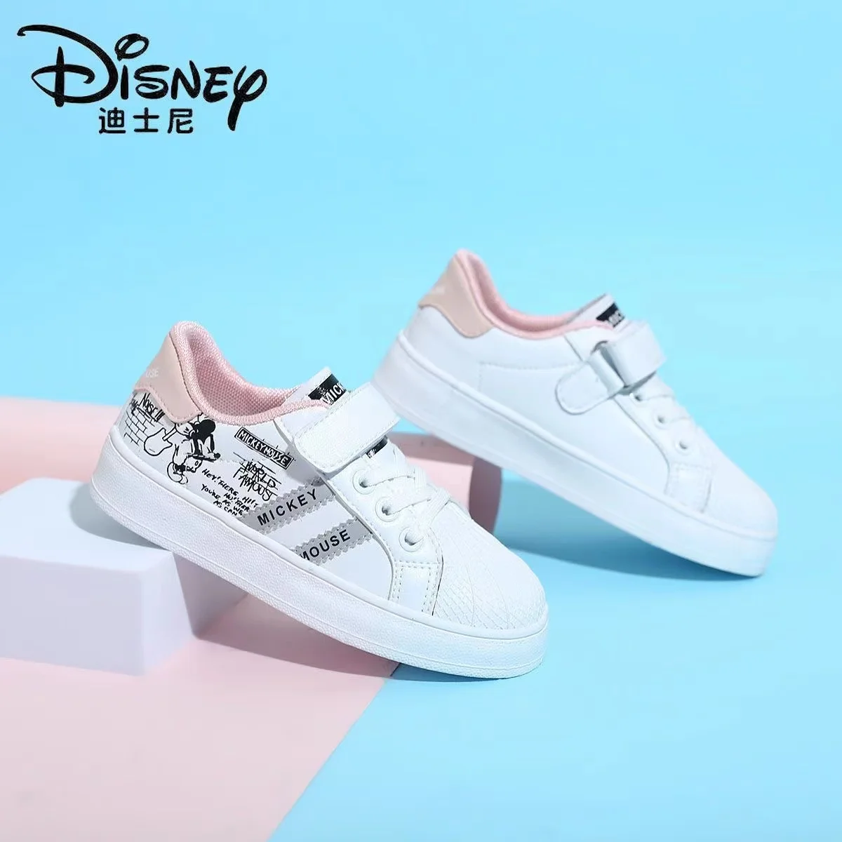 girls' shoes Autumn 2024 new children's sports shoes Flat casual shoes Fashion spring Mickey mouse shell head board shoes