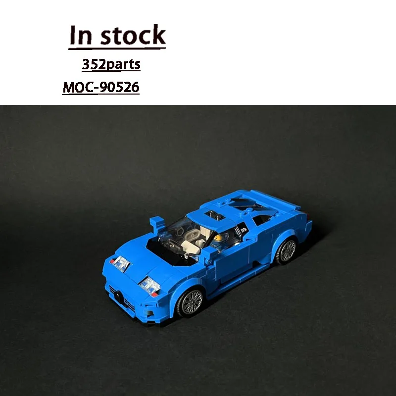 MOC-90526 Classic New Iconic Sport Blue Supercar Racing Model, 352 Parts, Creative Boys' and Children's Birthday Toy Gift