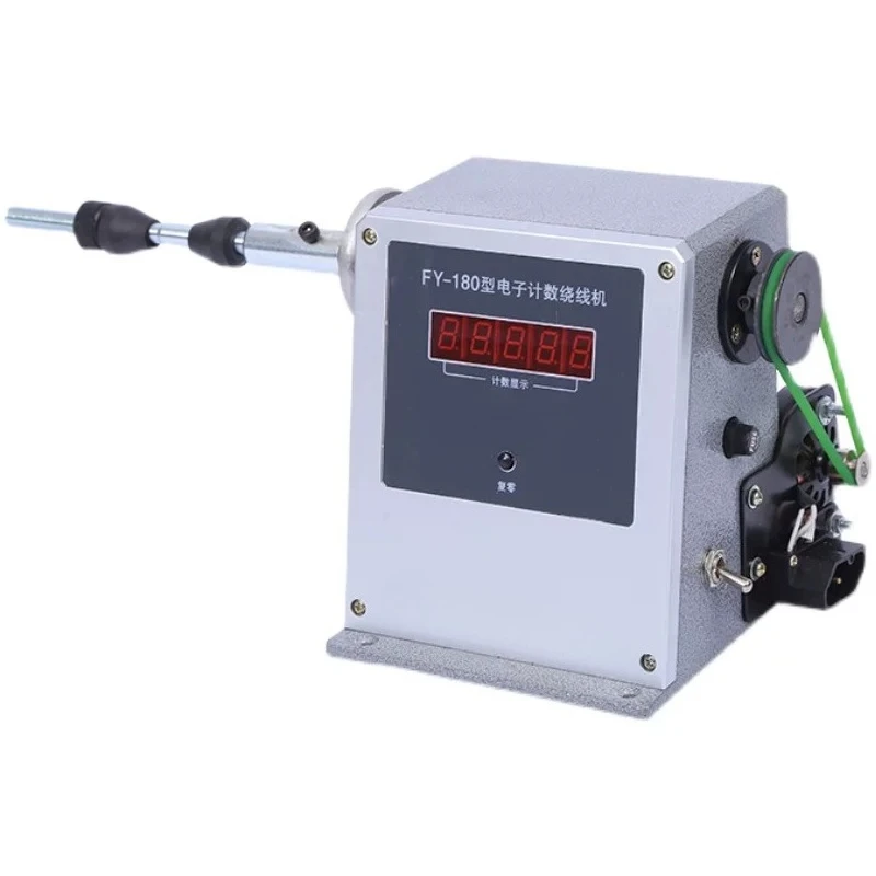 Electric 220V Counting Winding Machine Adjustable Type Semi-automatic Winding Tool Industrial High-speed Winder
