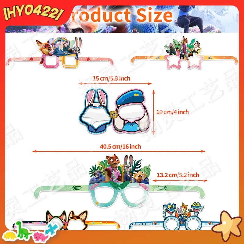 

Zootopia 12pcs Animal Party Cartoon Photo Prop Paper Glasses Decorations Crazy Costume Accessory Toy Figure Collection