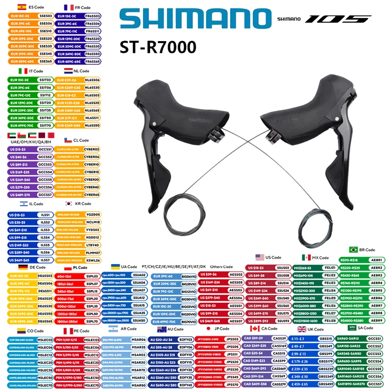 シマノ 105 ST r7000 シフター デュアル コントロール レバー 2x11