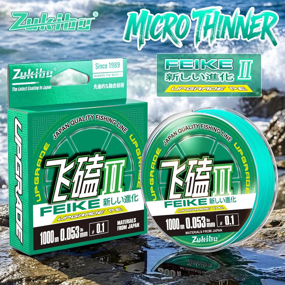 

ZUKIBO FEIKE Ⅱ 1000M PE Braided Fishing Line Green Japan Quality Multifilament Smooth Casting Wear Resistant for Bass Fishing