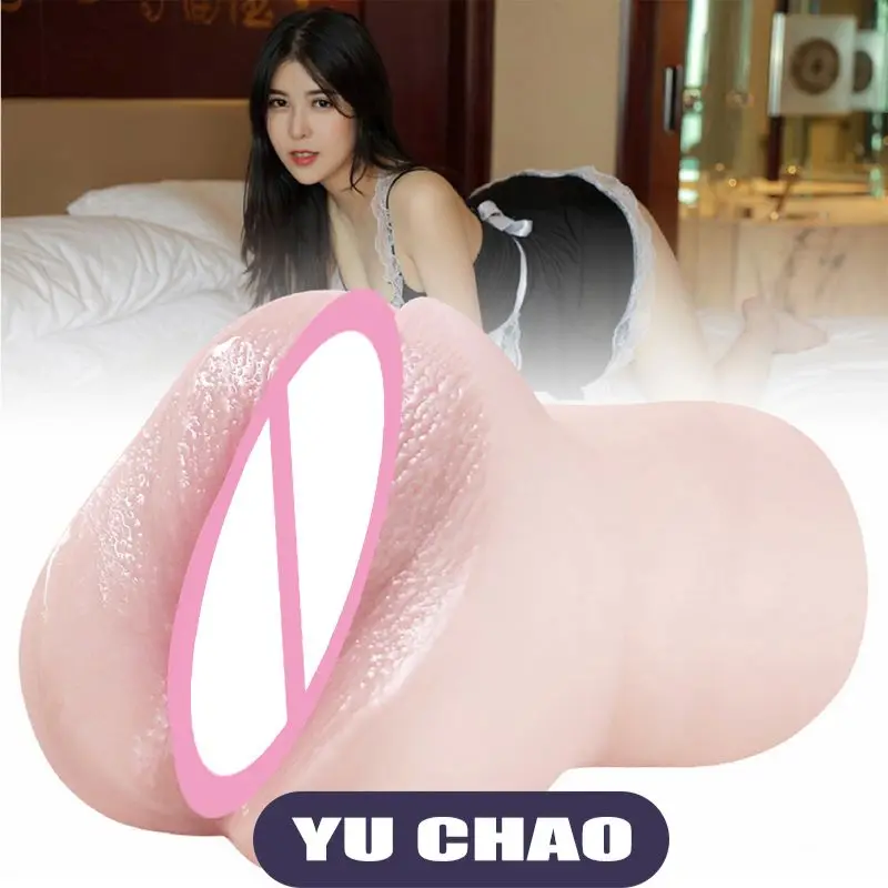 Male Masturbaters Sex Toys Soft Realistic Vagina Pocket Pussy Silicone Artificial Vagina Masturbation Cup For Men Adult xxx 18+