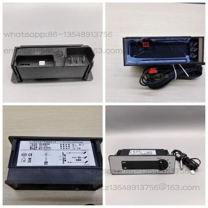 

Refrigerator temperature control sensor, Jingchuang thermostat LTC20H+21H1+26H1+23+20+ spot