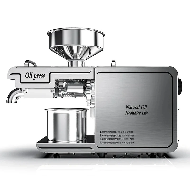 Oil Machine 4-6kg /H Automatic Cold Press High Speed Oil Extractor Extraction Temperature Control Peanut Coconut Oil Press