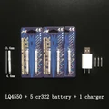 4550 with 1 charger