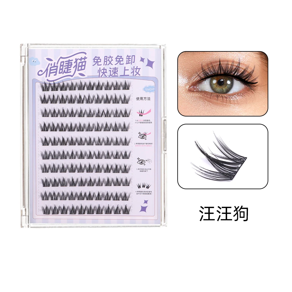 DIY 100 Cluster Self Adhesive Eyelashes Natural Long Fake Eyelash Extension NO Glue Needed Individual Lashes Makeup Tools Cils