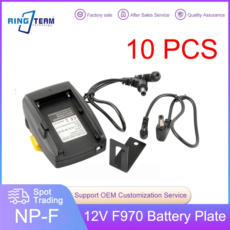 

10Set/Lot NP-F970 F950 F750 F550 Battery Power Supply Mount Adapter Plate Holder Fits BMPCC BMCC BMPC Camera Camcorder