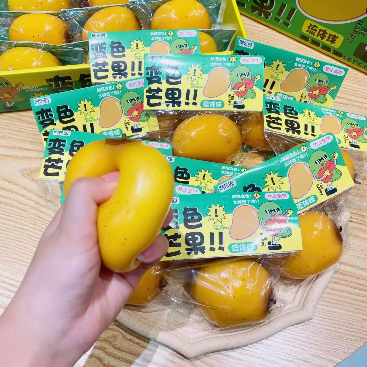 Simuliertes Mango-Quetschspielzeug, langsam zurückfederndes Dekompressionsspielzeug, Dekompressionsspielzeug aus weichem Gummi, sensorisches Spielzeug
