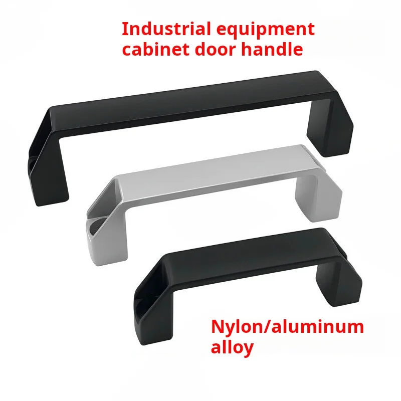 Black Handle Nylon Industrial Surface Mounted Square Plastic Chassis Cabinet Door Handle Machine Tool Aluminum Alloy Handle