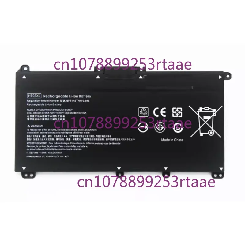 HT03XL Laptop Batte…