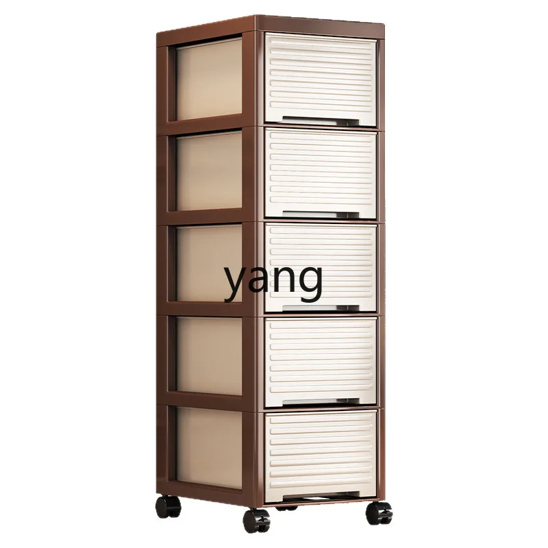 LMMM drawer storage cabinet household living room snack rack floor-to-ceiling multi-layer bedside cabinet