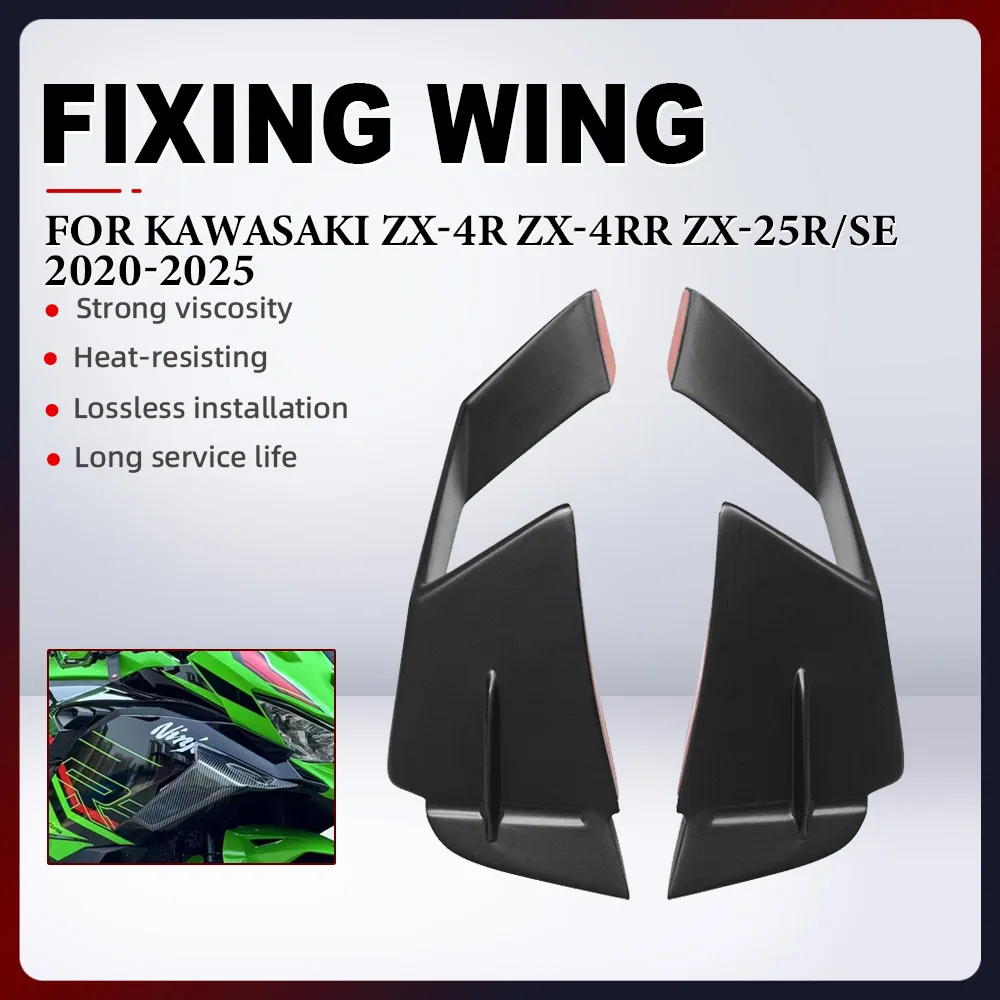 

For Kawasaki ZX-4R ZX-4RR ZX-25R/SE 2020-2025 Motorcycle Front Fixed Wing Spoiler Aerodynamic Windshield Wing Side Winglet
