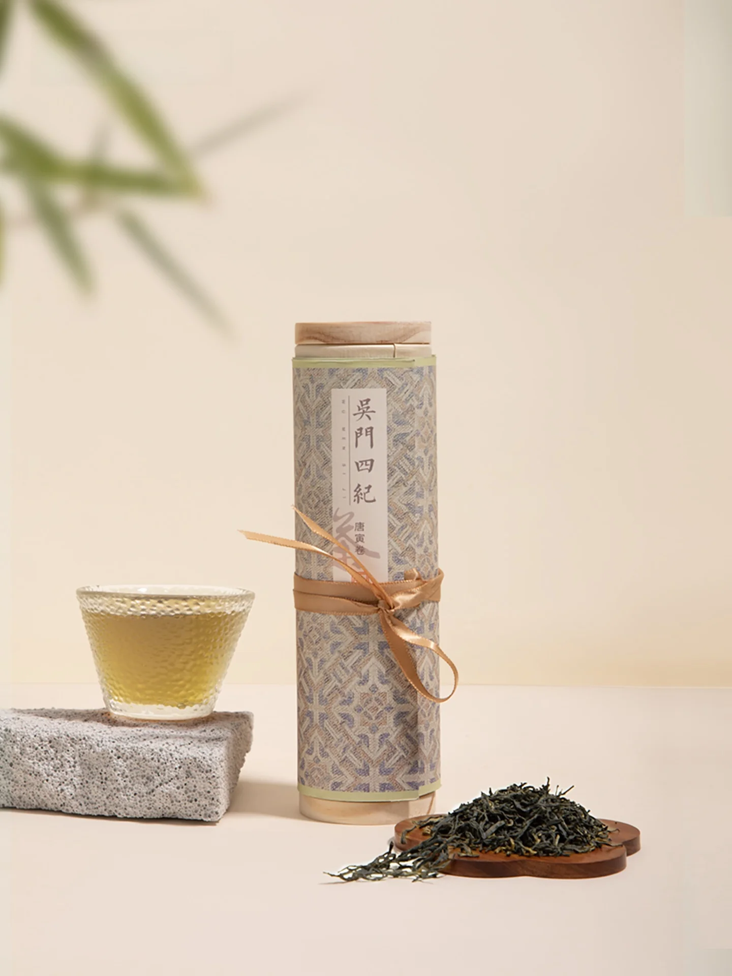 Authentic Suzhou Museum Tea Leaves Dongting Mountain Biluochun  Leaf Red And Green Tea Creative Gift Box Chinese Style