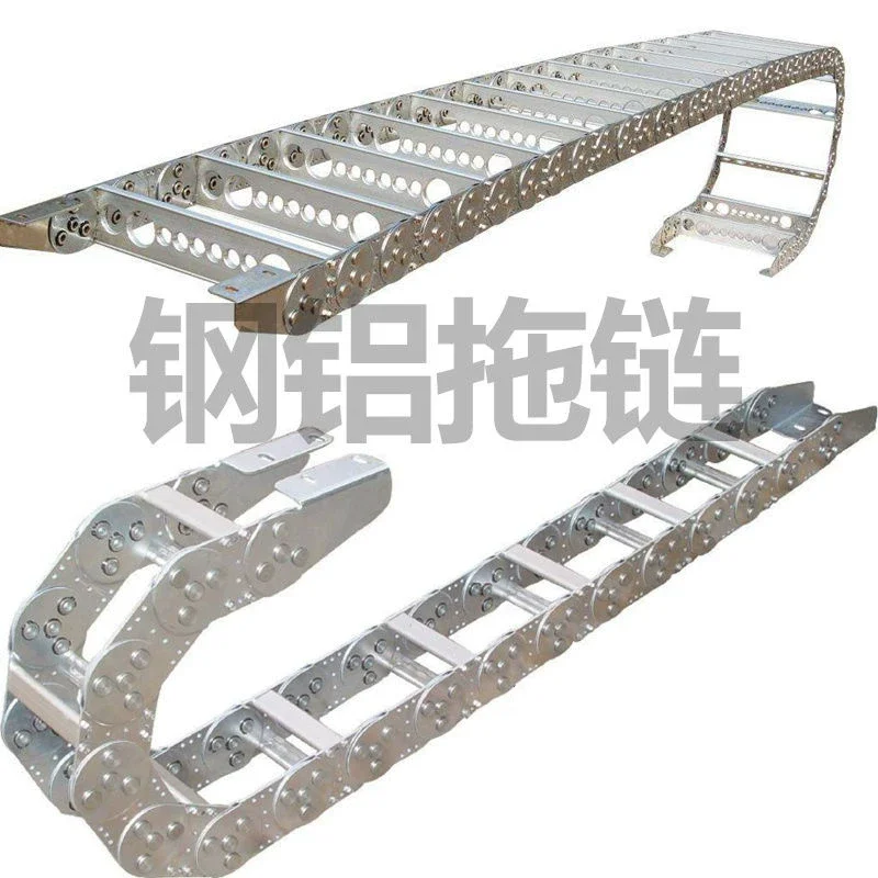 Hot-selling CNC Machine Tool Industrial Steel Cable Metal Traction Chain