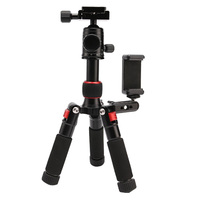 Portable tripod, lightweight travel stand, desktop video mini tripod with 360 degree ball head, suitable for outdoor travel shoo