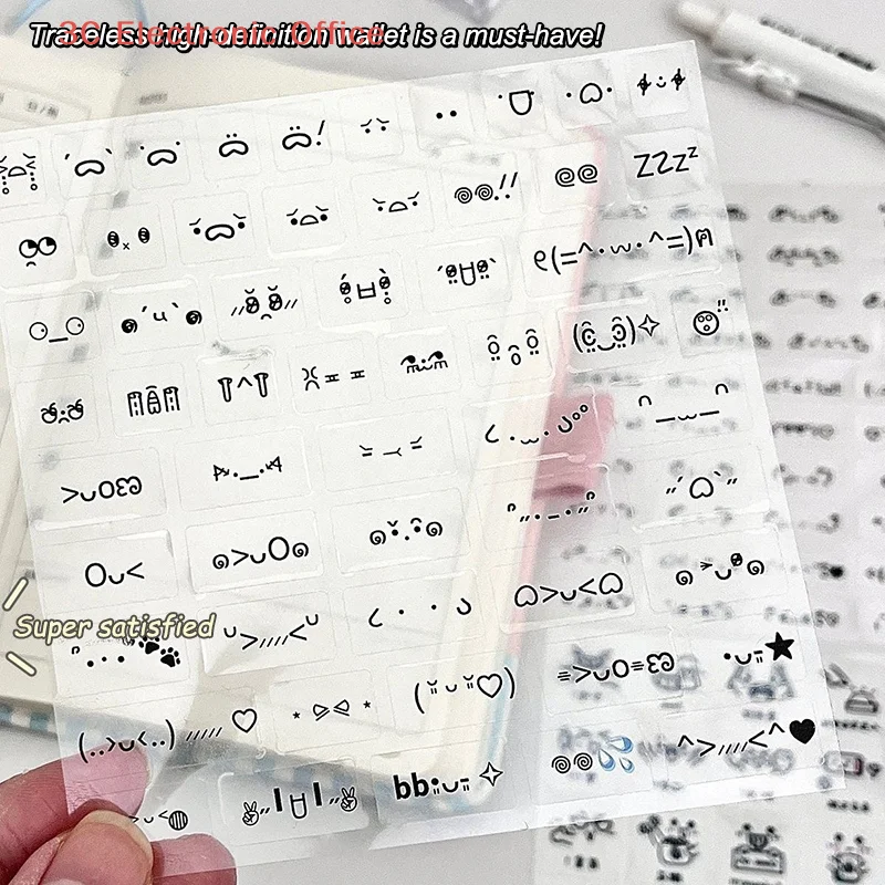 [3SC] 2pcs Cute PET Transparent Emoticon Stickers Journal Decorative