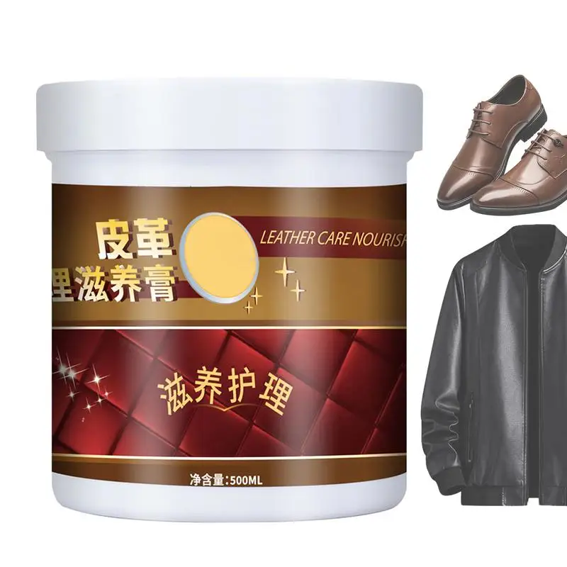 

500ml Leather Cleaner Leather Conditioner Restorer for Couch Powerful Leather Nourish Conditioning Balm Leather Protection Cream