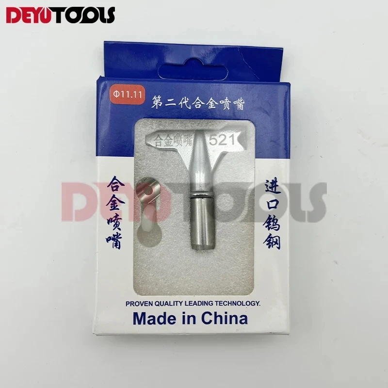 Насадки для безвоздушного распыления Wagner, реверсивные насадки для распыления безвоздушного распыления краски Насадки для распыления распылителя