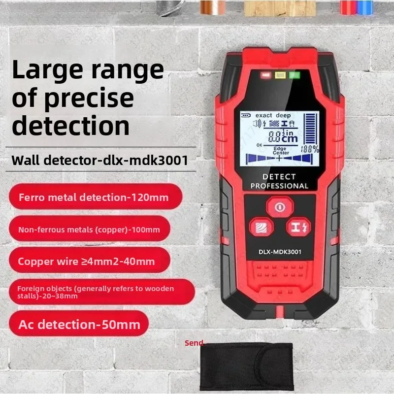 Multi Functional Wall Detector for Measuring Steel Bars, Wires, Concrete Load-bearing Walls, Perspective Hidden Lines