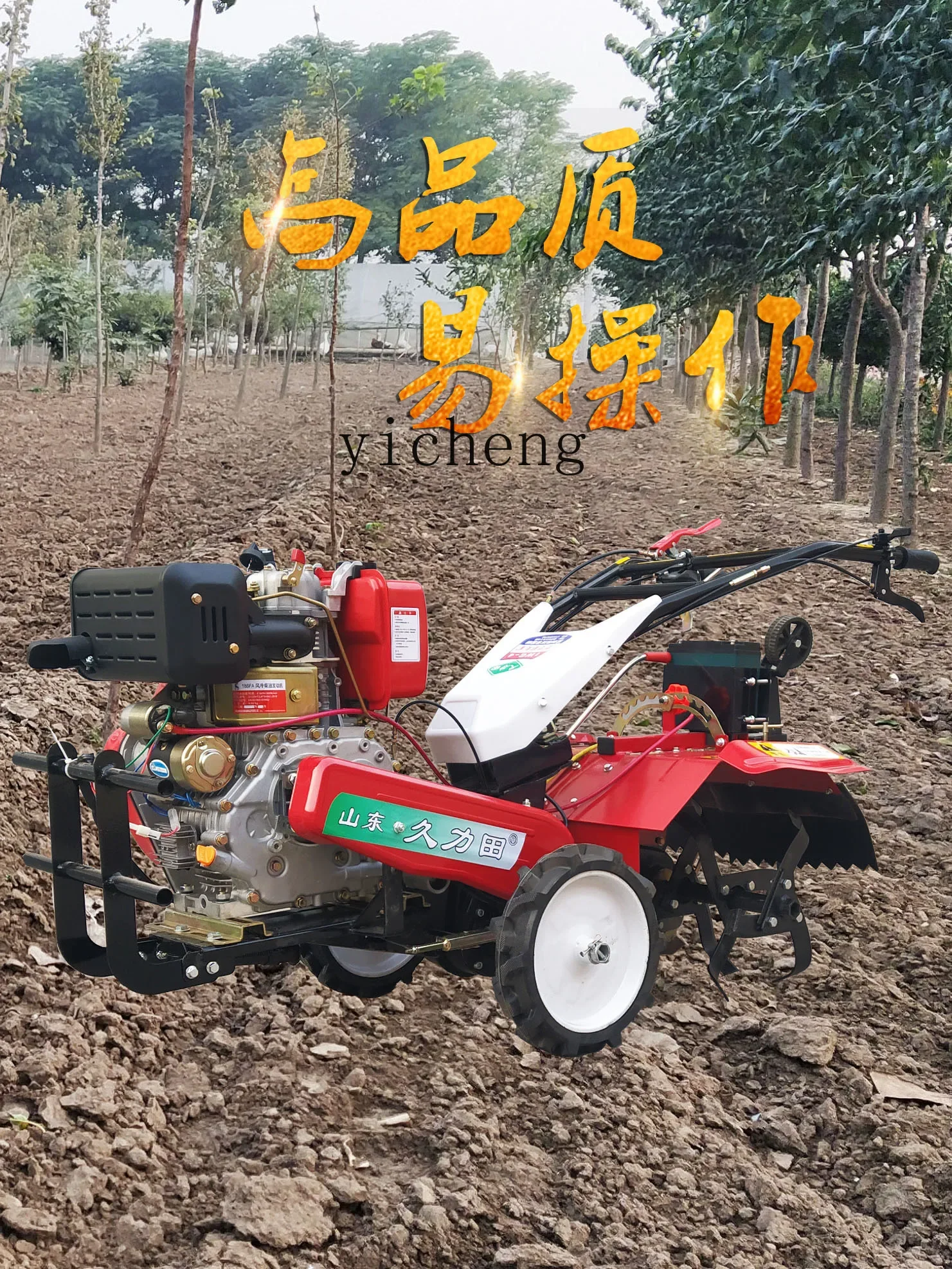 ZK self-propelled new small agricultural hand-held four-wheel drive gasoline and diesel plowing micro-tiller