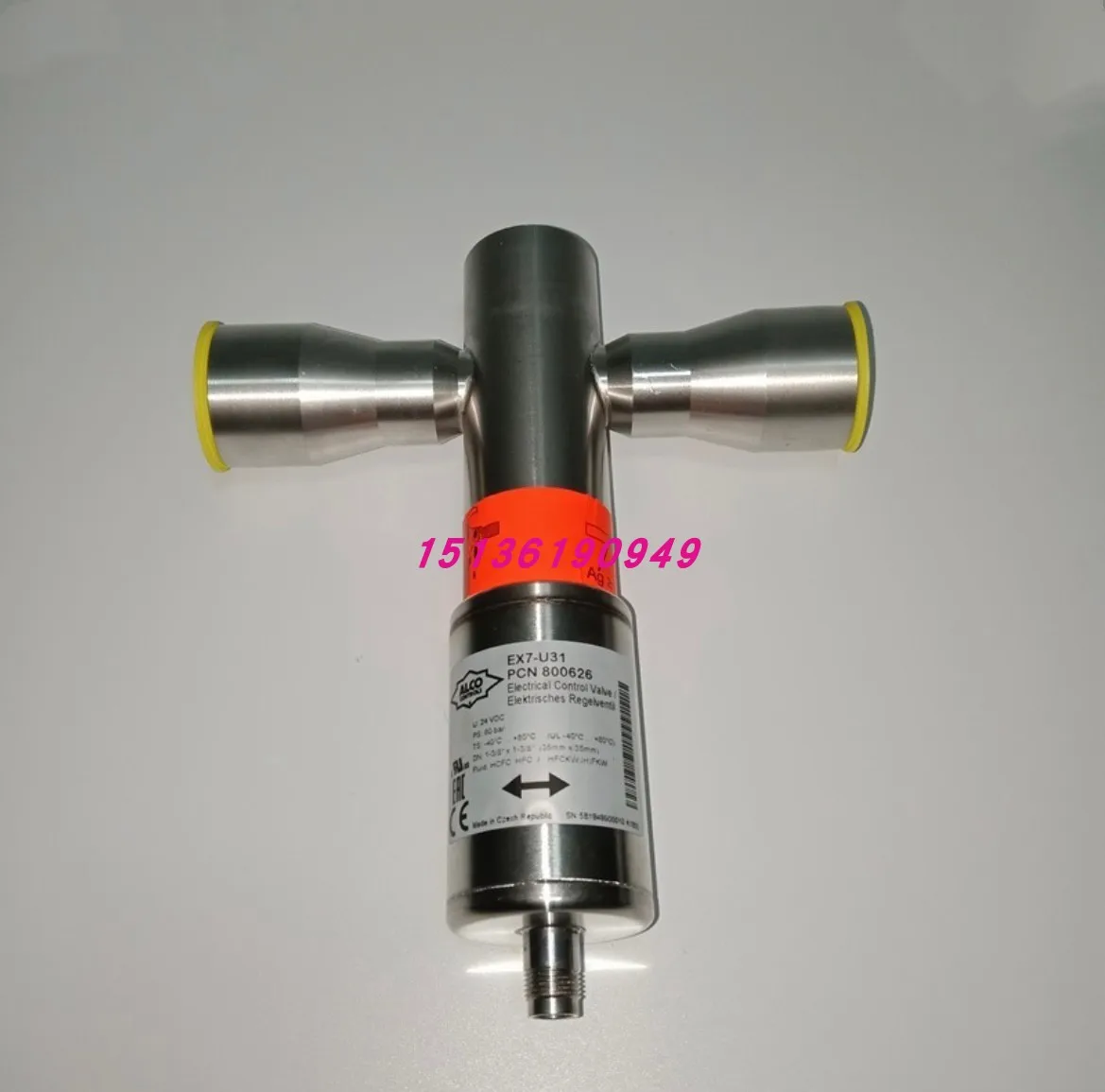 EX6-M21 Electronic Expansion Valve EX4-I21 EX5-U21 EX6-I21 EX7-I21 EX8   Tools