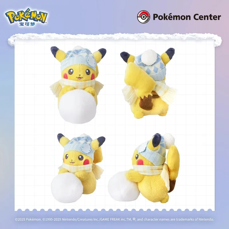 juegos-de-anime-originales-serie-navidena-empujando-una-bola-de-nieve-pokemon-pikachu-muneco-de-peluche-suave