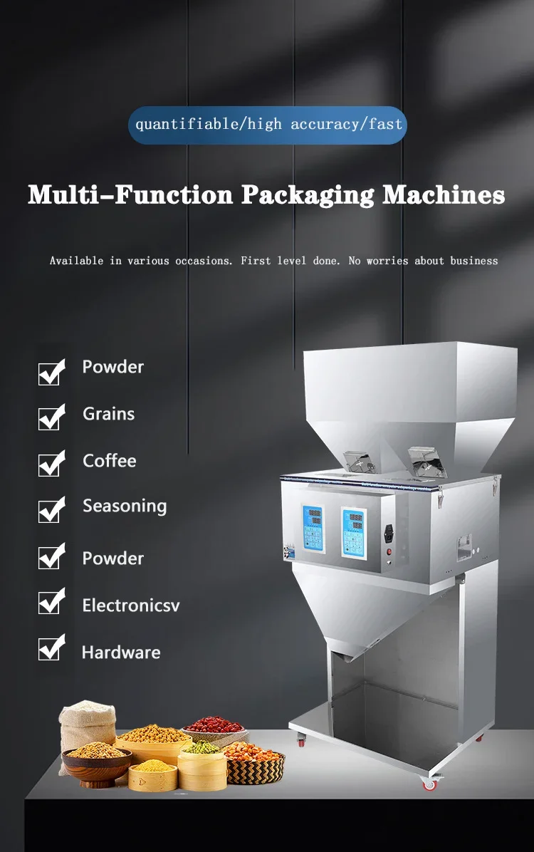 

Multifunctional packaging machine quanlity