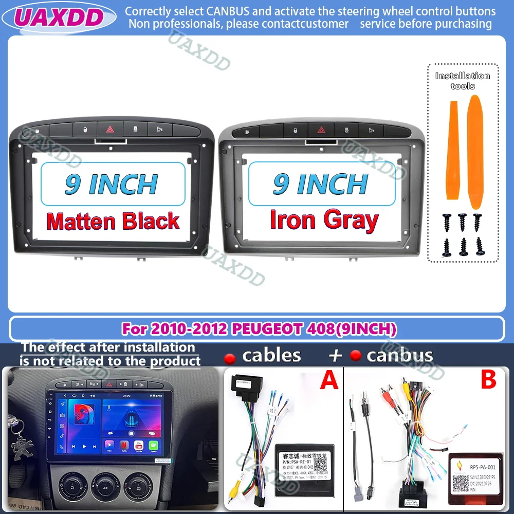 

For 2010-2012 PEUGEOT 408 9INCH 2 Din Car radio Android frame Kit panel Center fascia cable video harness adapter decoder canbus
