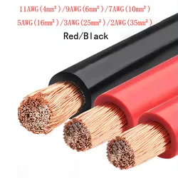 RV large Power Wire 4mm2 6mm2 10mm2 16mm2 25mm2 35mm2 50mm2 70mm2 95mm2 120mm2 Single Core Multi-strand Copper  Wire