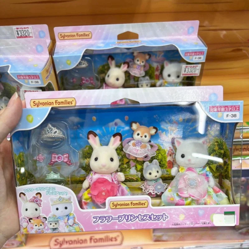 Original Sylvanian Families Family Ternuwheels Box Cheap About Accessories Set Kinder Cutter Baby Toys Hobbies Collectible Gifts