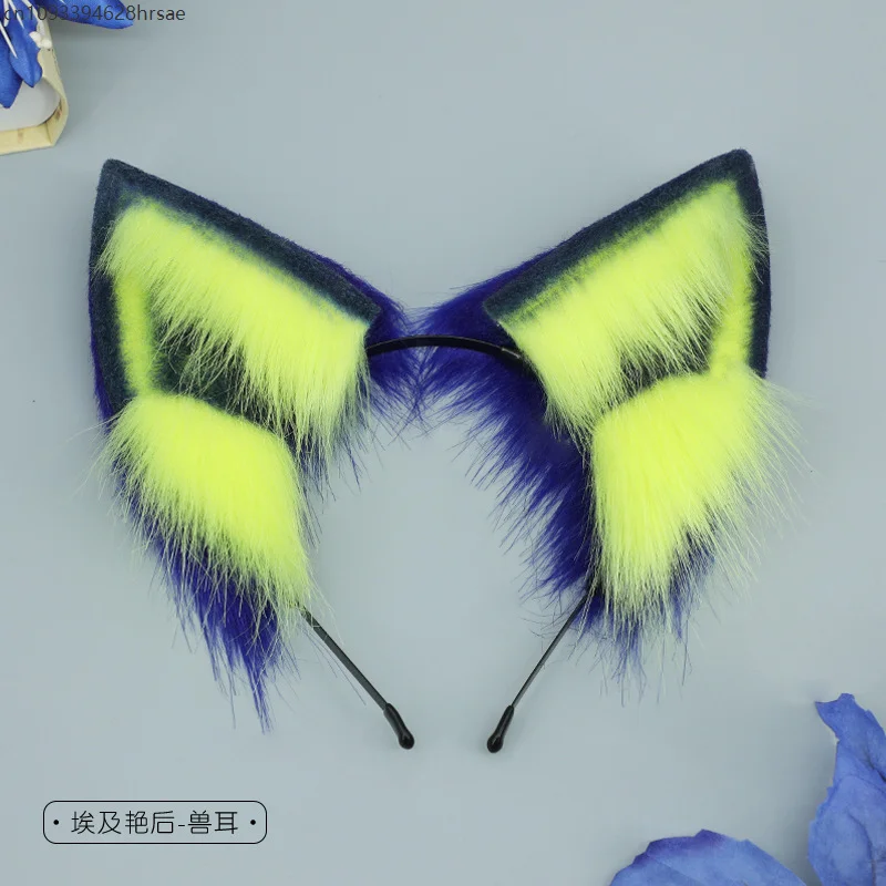 Halloween Ancient Egypt Egyptian Cat Tail and Ears Set Pharaoh Cosplay Prop Ear Tail Plush Headwear Party Set