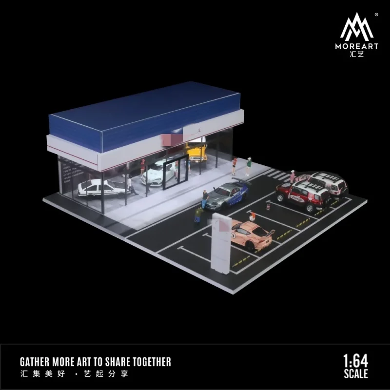 TimeMicro&MoreArt 1:64 The Land Cruiser 4S shop car showroom light version assembly scene - fast delivery