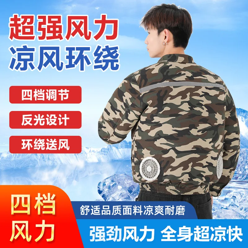 Summer Men's Outdoor Cooling Vest with Fan for Construction Site, Rechargeable Cooling Workwear with Fan