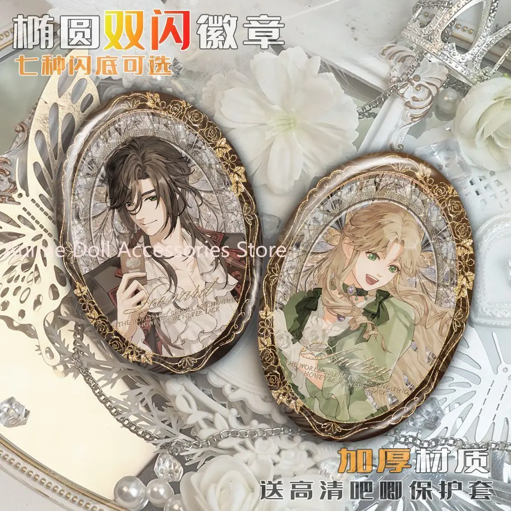 سيد الألغاز أودري قاعة أنيمي شارة صفيح القطع الناقص بروش الكرتون الشكل شارات ظهره الملابس التلبيب دبوس الدعائم #1