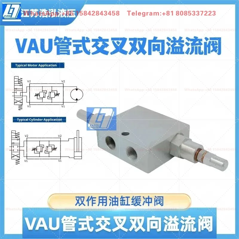 VAU-G1/2 (Mounting Hole Spacing: 76mm) VAU DE/VDBC Tubular Two-Way Cross Relief Valve for Double-Acting Cylinde