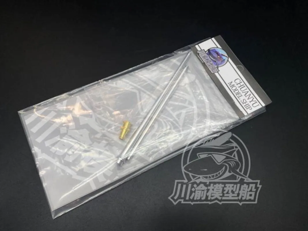 CY 1/35 Scale Metal Barrels Muzzle Brake for Takom 2143 T29 Heavy Tank Model