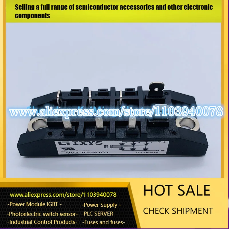 VVZ70-12IO7 VVZ70-14IO7 Новинка и оригинал