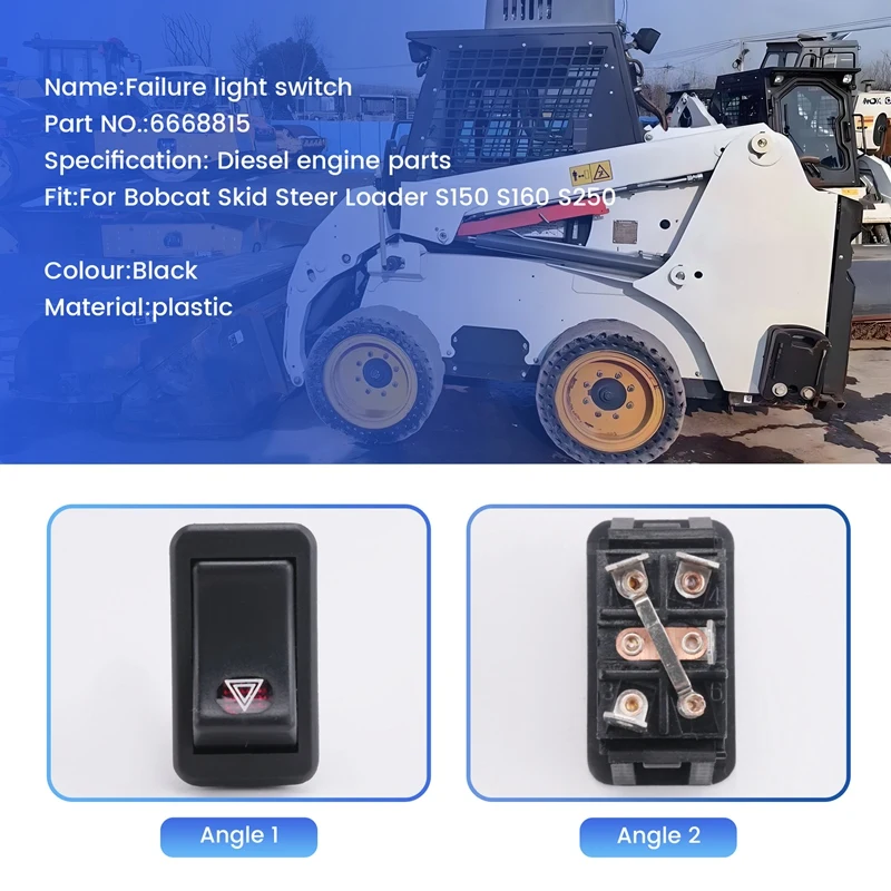 A58X- 6668815   障害ライトスイッチボブキャットスキッドステアローダー S150 S160 S250 部品