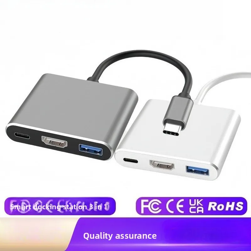 

Док-станция типа c в hdtvusb3.0type-c to3in1 с преобразованием 4Kswitch «три в одном»