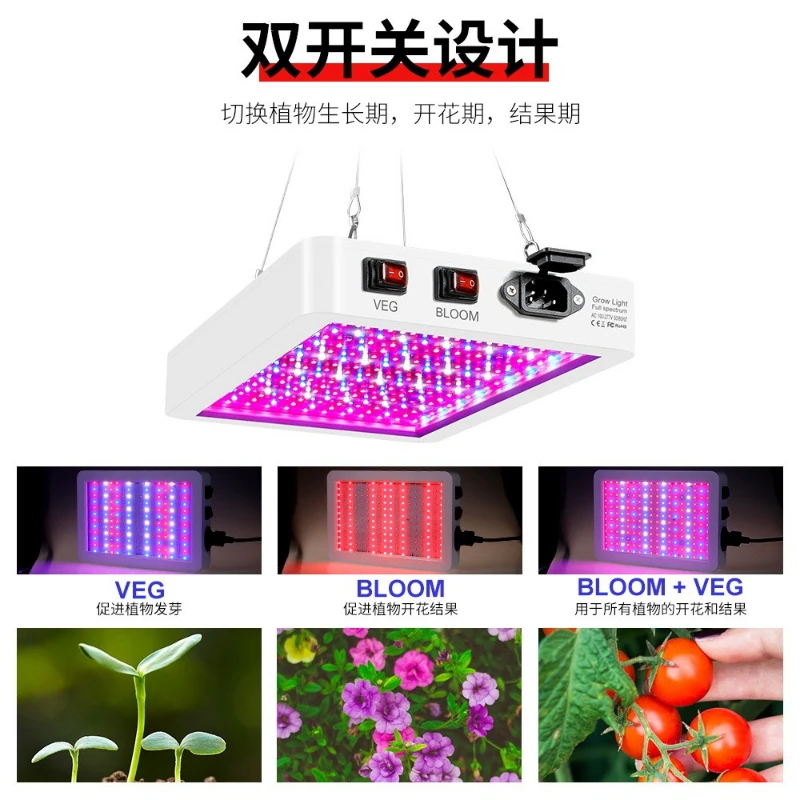 5000 W Bord LED Wachsen Licht Phyto Lampe Volle Spektrum LED Pflanzen Glühbirne Indoor 4000 W Phytolamp für blume Sämling Fitolamp