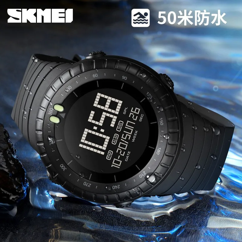 

Fashion Luxury Wristwatch Men Military Watch Sport SKMEI 1992 Waterproof Outdoor