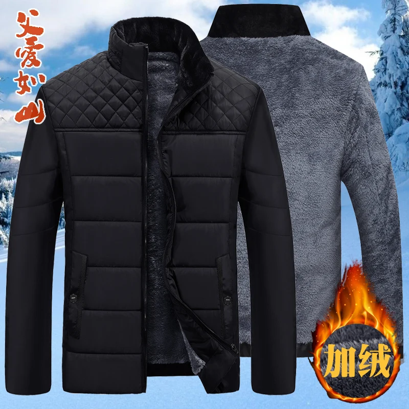 Men's Plush Thickened Parkas Stand Collar Winter Jacket Men's Parker Coat Winter Warm Thick Zipper Coat Padded Overcoat for Men