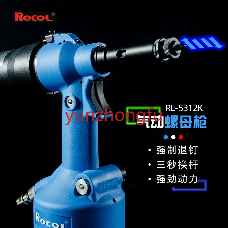 Roge Automatic Pneumatic Rivet Nut Gun Hydraulic Riveter M3-M12 Aluminum Stainless Steel Iron Riveting Rl5312k