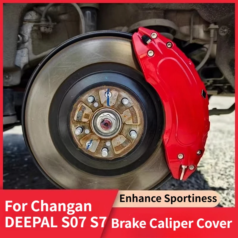 For Changan DEEPAL S07 S7 2024-2026 Aluminum Alloy Brake Caliper Cover Wheel Brake Caliper Shell Color Modification Accessories