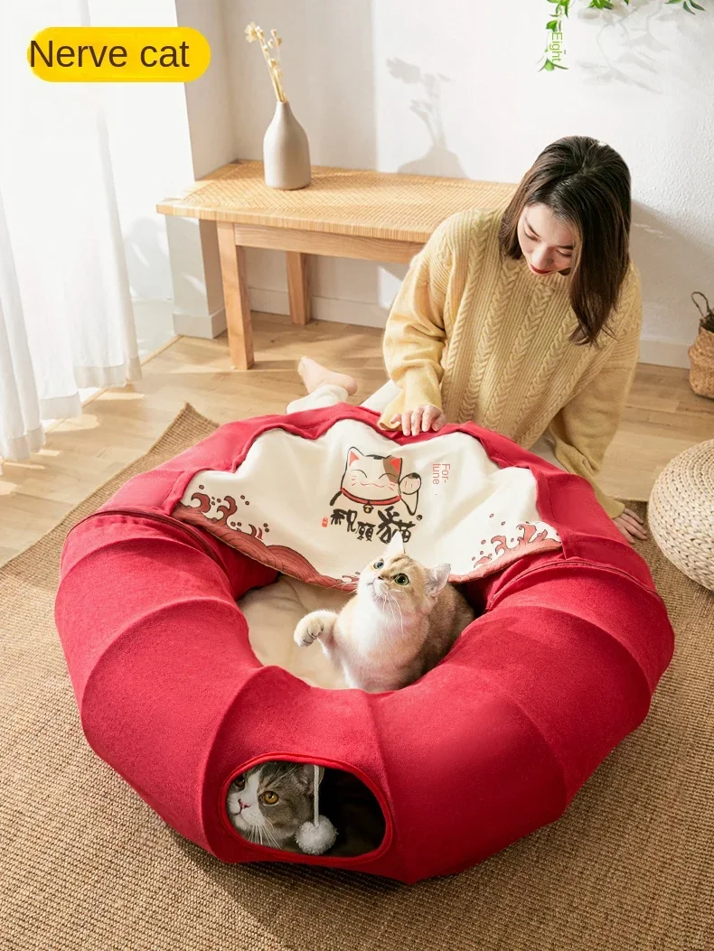 

Cat Nest Tunnel Donut Nest Cat Bed Passage Summer Baby Cat Drill Tunnel Closed Pet Supplies